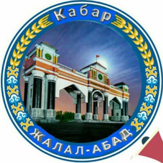 @JalalAbadKabar