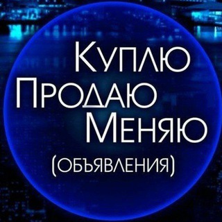 Швейный- ЛАЛАФО?
