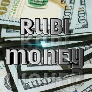 ?RUBI MONEY?