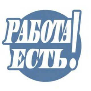 ?РАБОТА.КГ?RABOTA.KG_OSH??