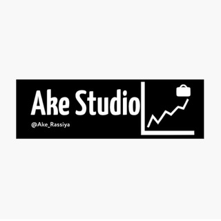 Ake Studio