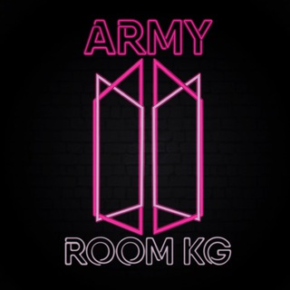 ?ARMY ROOM KG ?