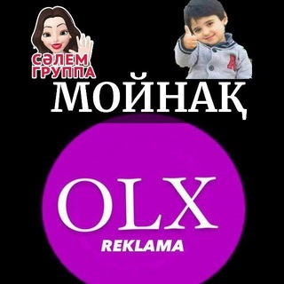 ОЛХ МОЙНАК OLX MOYNAQ №1