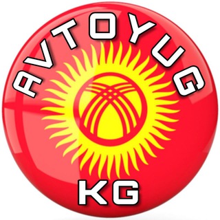 ,, AVTOYUG ” KG