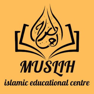 MuslimaatKG
