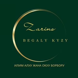 zarina_center Илим алуу жана окуу борбору! Акысыз Куран курсу. - Telegram Channel