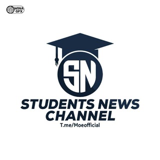 Students News & Well laptop®