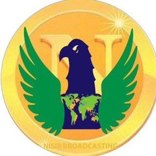 NiSiR International Broadcasting Co.