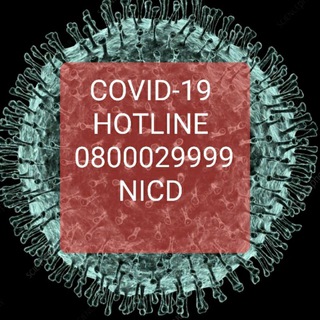 COVID-19 Status &Updates South Africa
