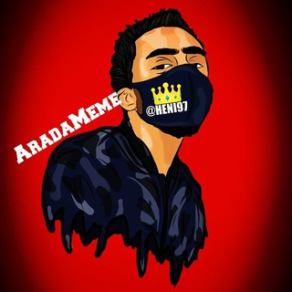 ? Aradameme ?