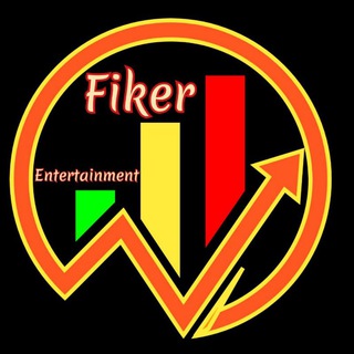 Fiker Entertainment YouTube channel ??? - Telegram Channel