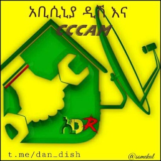 ??? አቢሲኒያ DISH ግሩፕ?