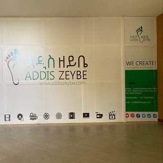 Addis Zeybe Forum