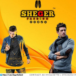 Sheger Fashion