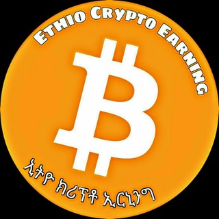 Ethio Crypto Earning