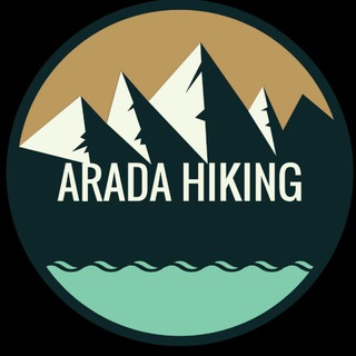 Arada Hiking