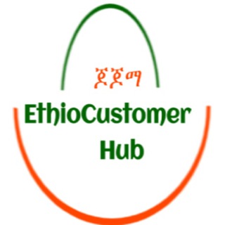 Jojoma Ethio Customer Hub