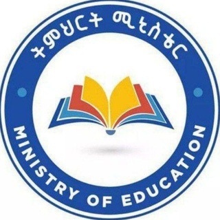 Ministry of education®