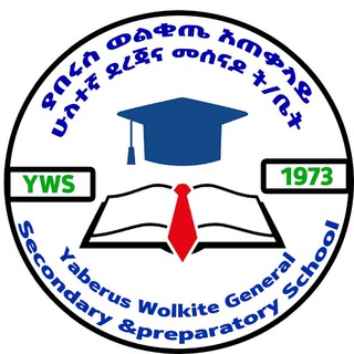 YABERUS WOLKITE SCHOOL