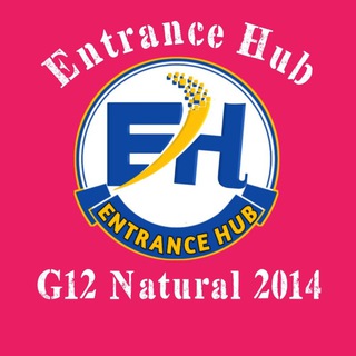 Entrance hub G12 Natural 2014