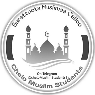 Chelo Muslim Students