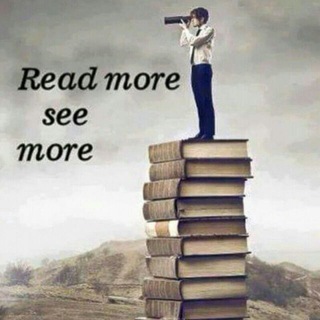 መጽሃፍትን እንጠያየቅ!