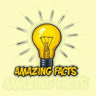 Amazing facts in the world ??Ethiopia??