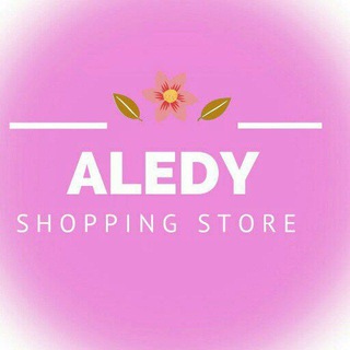 Aledy Shopping ? - Telegram Channel