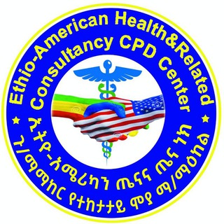 Ethio-American CPD Center & Health consultancy Institution.