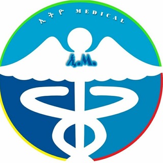 Ethio Medical - ኢM