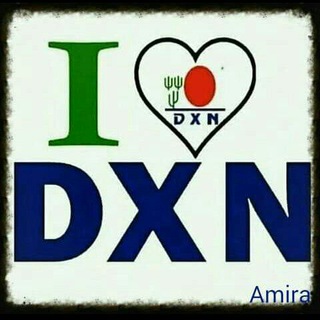 DXN online shop - Telegram Channel