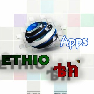 ??Ethio Apps Store ?