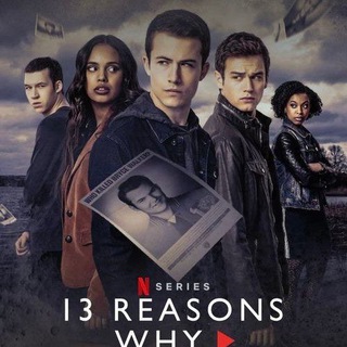 13 Reasons Why