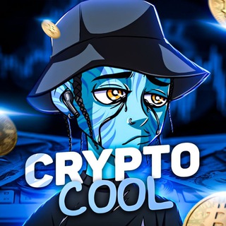 Cool Crypto - Telegram Channel