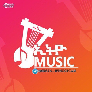 ኢትዮ MUSIC