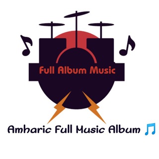 Amharic Full Music Album ??