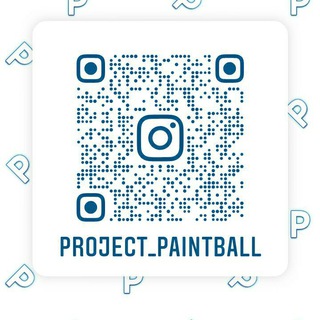 PROJECT PAINTBAL