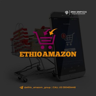 Ethio Amazon