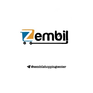 ZEMBIL SHOPPING CENTER