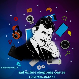 Haben online shopping center