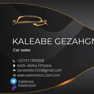 K@le cars seller and rental ????