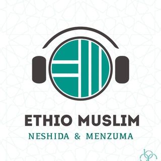 Ethio??Muslim?? Nashida - Menzuma ?