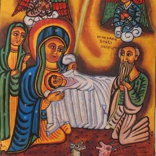 ድህንፃ በገና ክራር መሰንቆ መገኛ