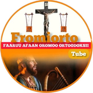 Faaruu Afaan Oromoo Ortoodoksi
