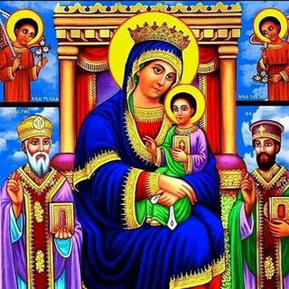 ??ኦርቶዶክስ ቦታ የማይዙ ስብከቶች??