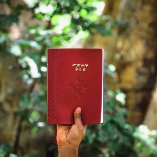 IN christ