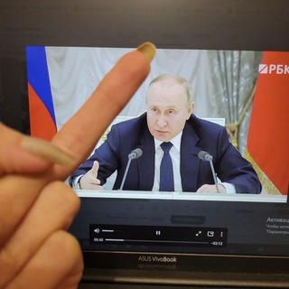 Вісник веселої русофобії
