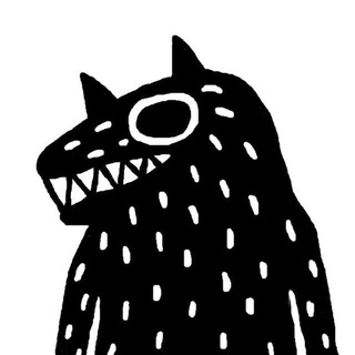 Уютные Ебеня