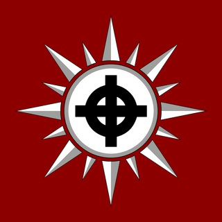 Біле ✙ Сонце