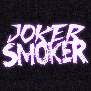 Joker smoker memes Channel Kenyan Memes Telegram channel